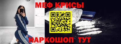 ALPHA-PVP Тула