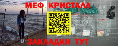 соль курить ск Туймазы