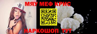 соль курить ск Туймазы