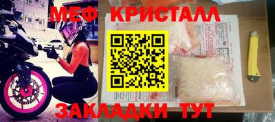 соль курить ск Туймазы