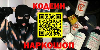 соль курить ск Туймазы