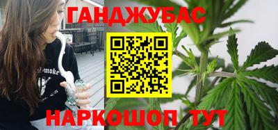 соль курить ск Туймазы