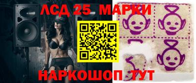 соль курить ск Туймазы