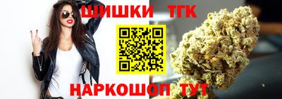 прущий лед Тулун