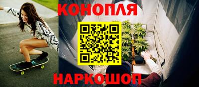 соль курить ск Туймазы