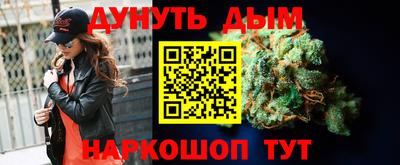 прущий лед Тулун