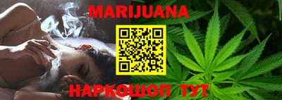 прущий лед Тулун