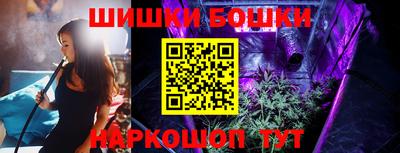 прущий лед Тулун