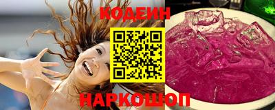 соль курить ск Туймазы