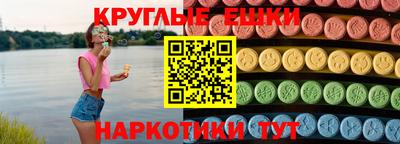 соль курить ск Туймазы