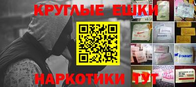 ALPHA-PVP Тула