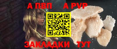 соль курить ск Туймазы