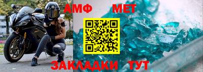 соль курить ск Туймазы