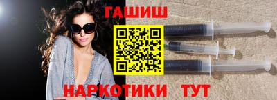 соль курить ск Туймазы