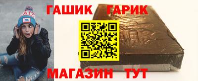 ALPHA-PVP Тула