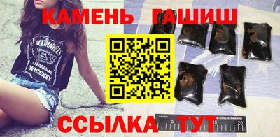 прущий лед Тулун
