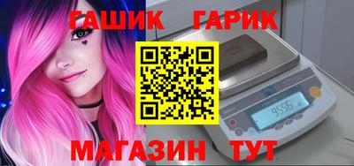 прущий лед Тулун