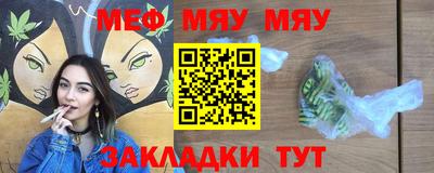 ALPHA-PVP Тула