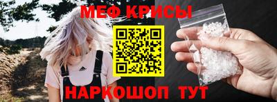 соль курить ск Туймазы